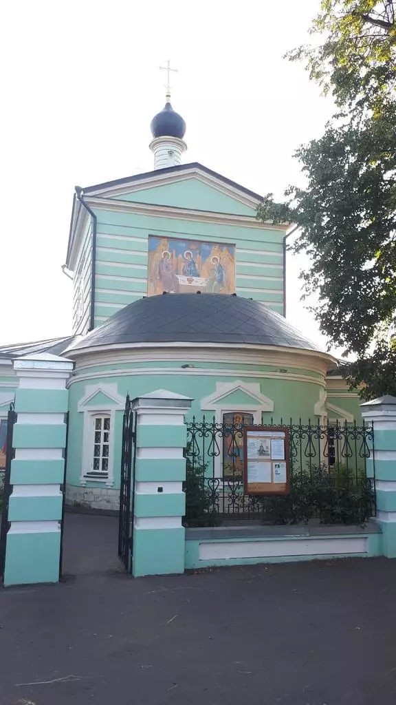 Продажа 2х этажного кирпичного дома!