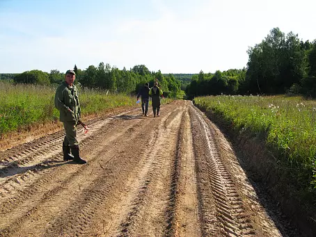 РЫБАЦКАЯ ДЕРЕВНЯ