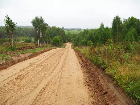 РЫБАЦКАЯ ДЕРЕВНЯ