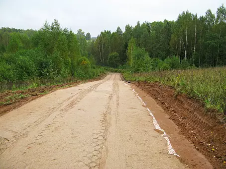 РЫБАЦКАЯ ДЕРЕВНЯ