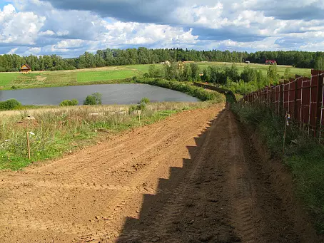 РЫБАЦКАЯ ДЕРЕВНЯ